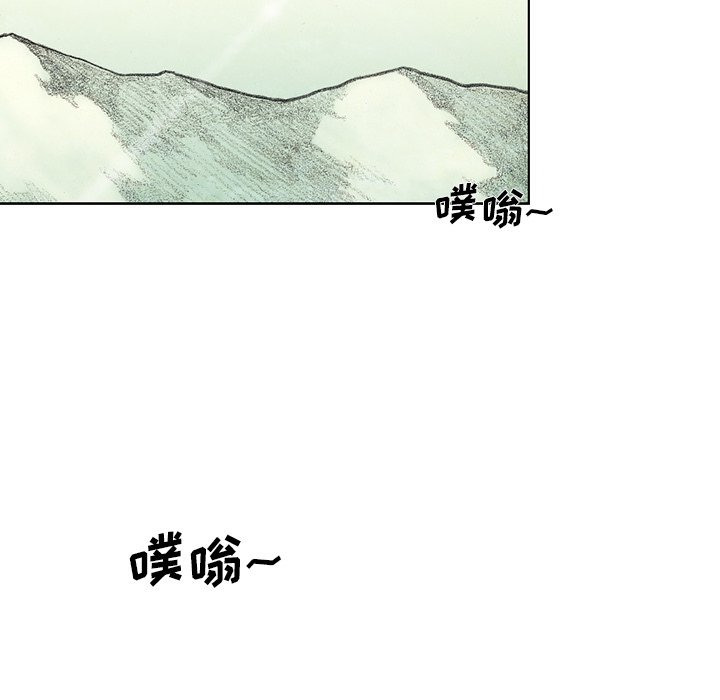 第39話 - 第81张