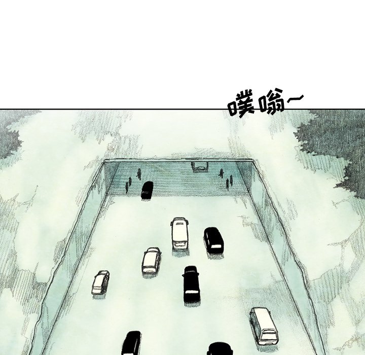 第39話 - 第82张