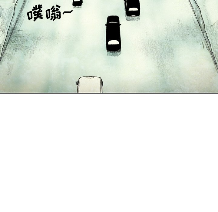 第39話 - 第83张