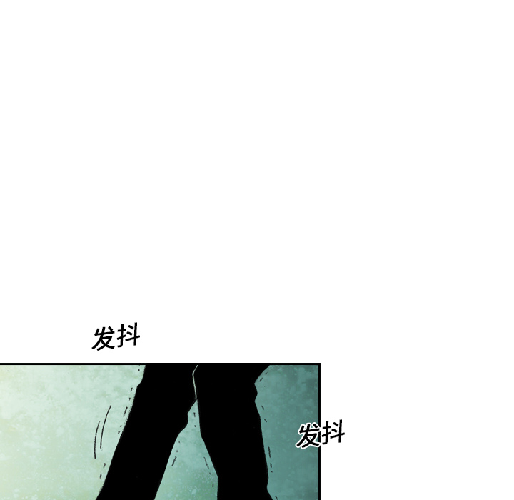 第4話 - 第101张