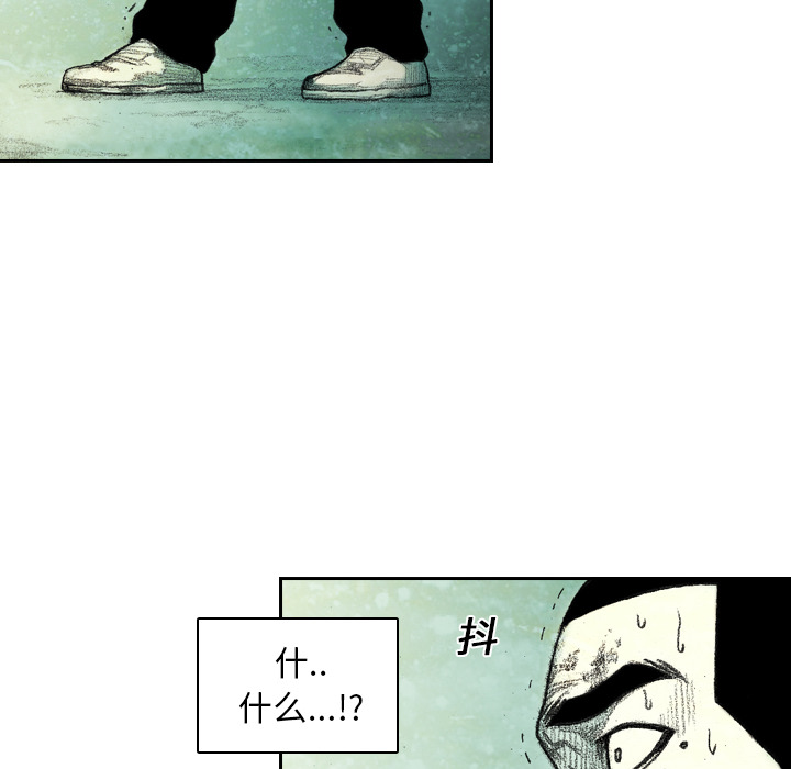 第4話 - 第102张