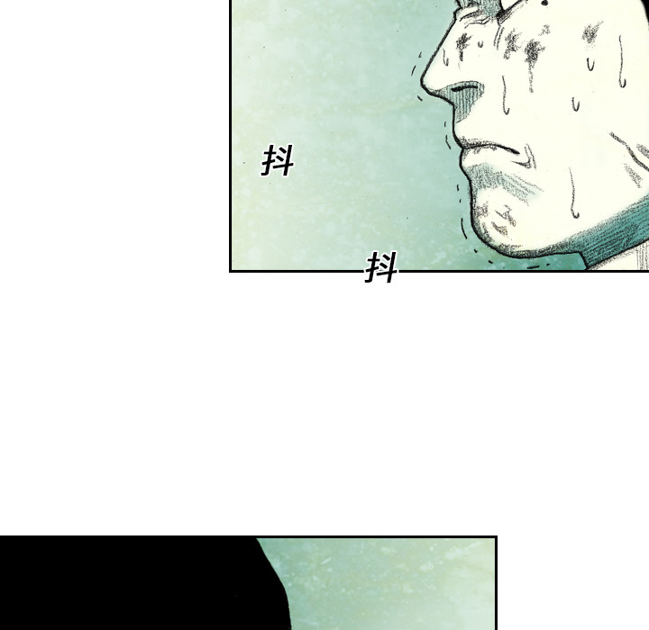 第4話 - 第103张