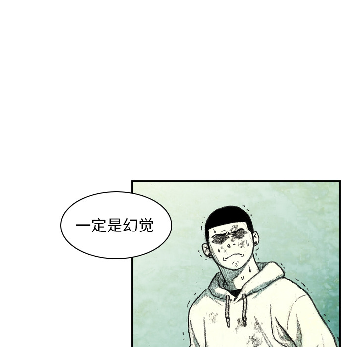 第4話 - 第106张