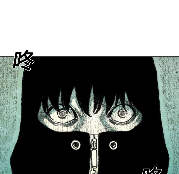 第4話 - 第11张