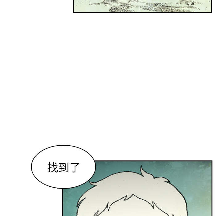 第4話 - 第110张