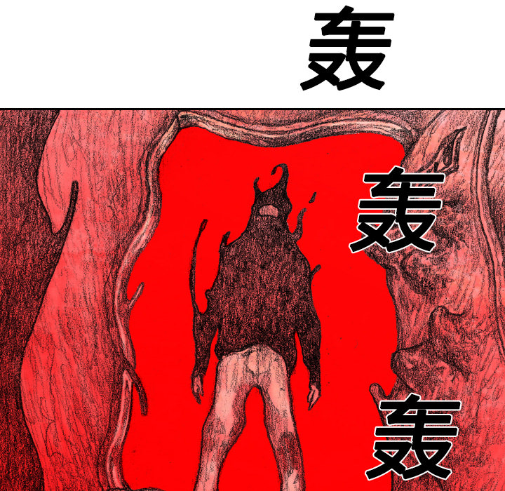 第4話 - 第114张
