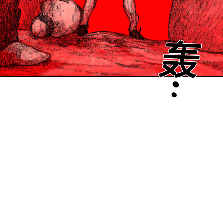 第4話 - 第115张