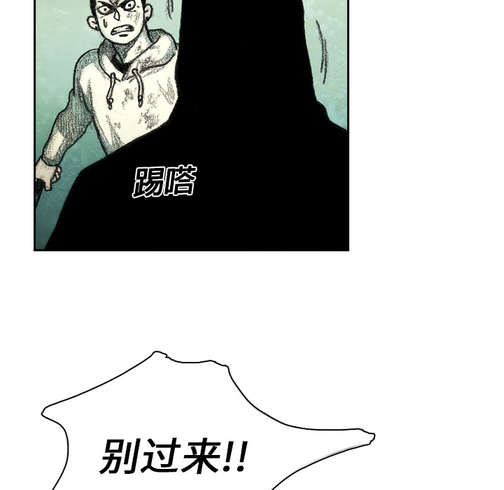 第4話 - 第118张