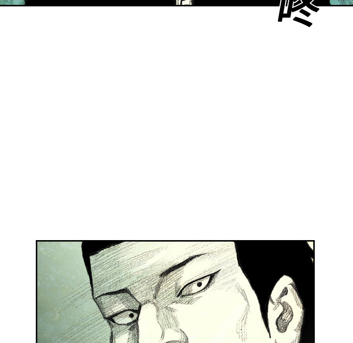 第4話 - 第12张