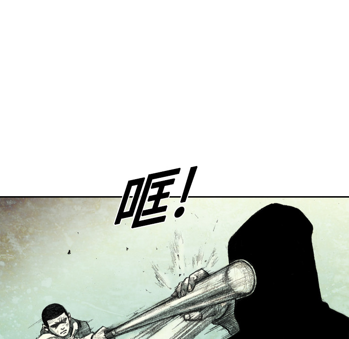 第4話 - 第120张