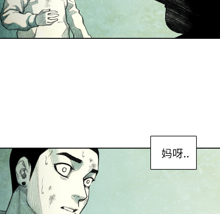 第4話 - 第126张