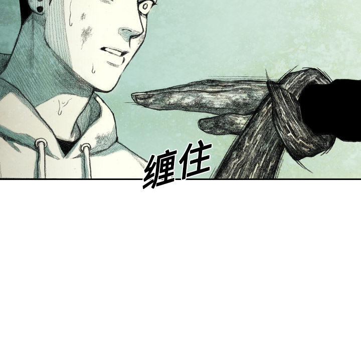 第4話 - 第128张