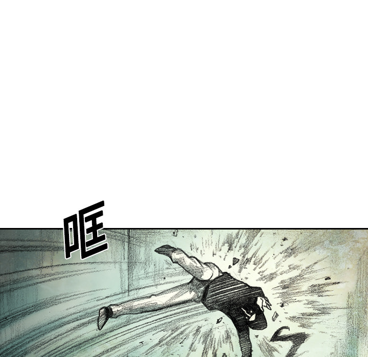 第4話 - 第132张