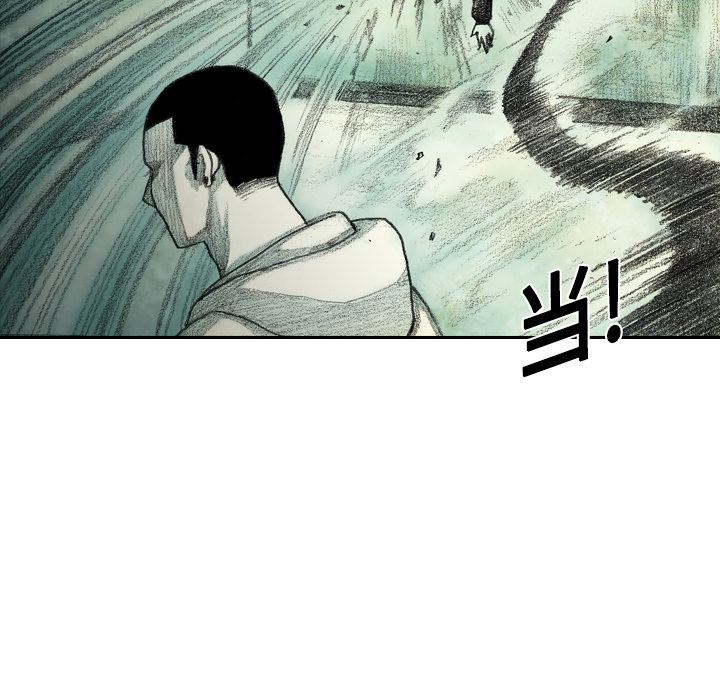 第4話 - 第133张