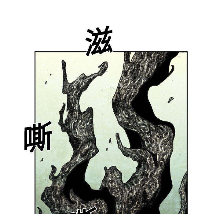 第4話 - 第137张