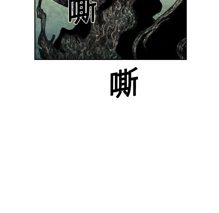 第4話 - 第138张