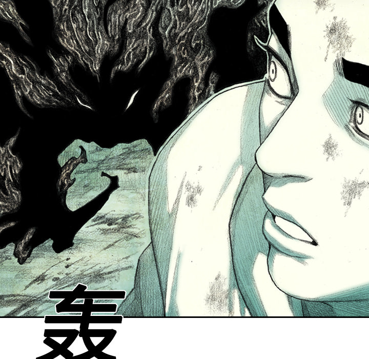 第4話 - 第140张