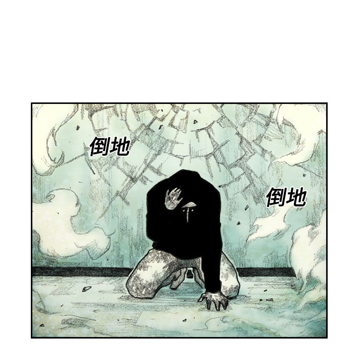 第4話 - 第143张