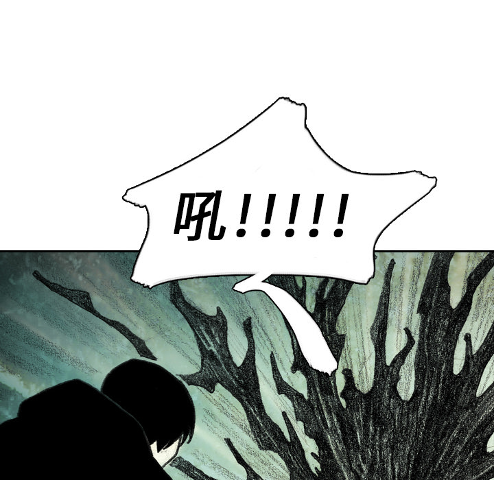 第4話 - 第149张