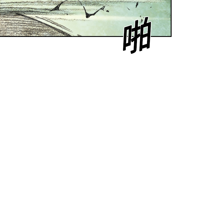 第4話 - 第15张