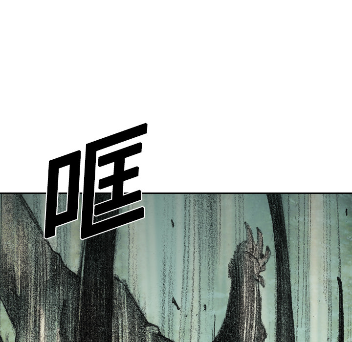 第4話 - 第151张