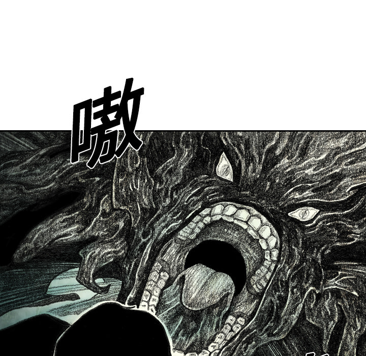 第4話 - 第162张