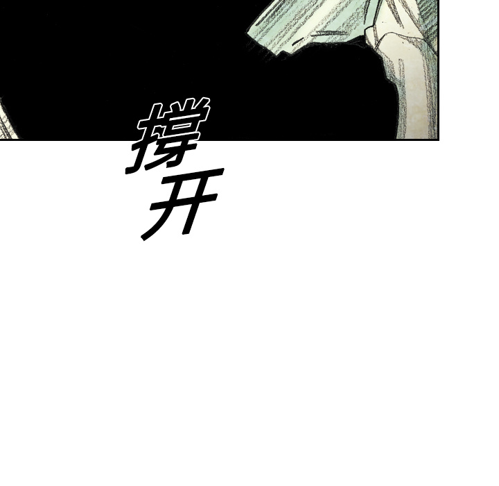 第4話 - 第165张