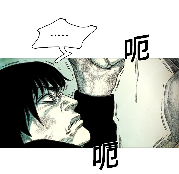 第4話 - 第166张