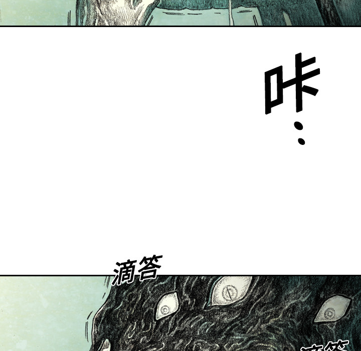 第4話 - 第168张