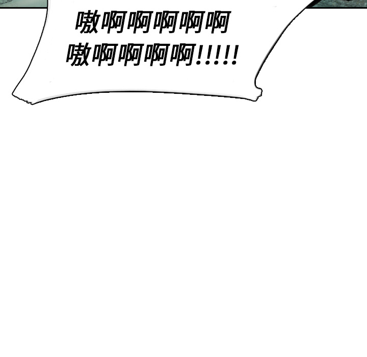 第4話 - 第172张
