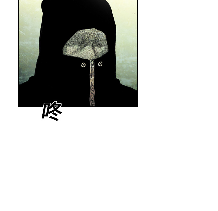 第4話 - 第31张