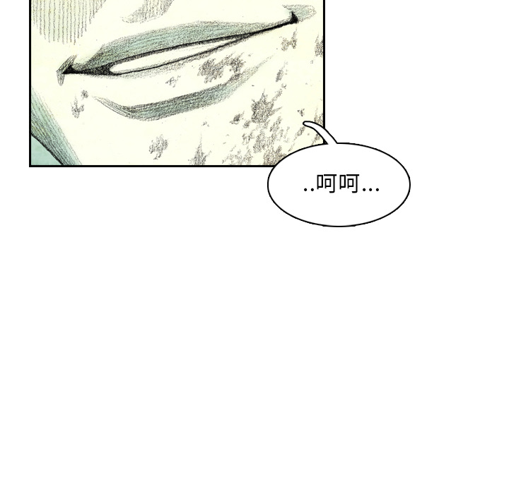 第4話 - 第35张