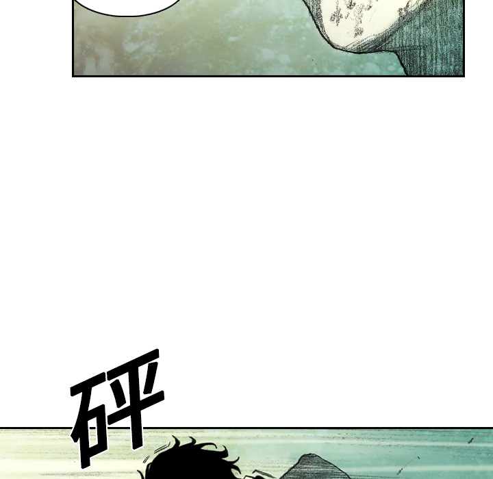 第4話 - 第37张