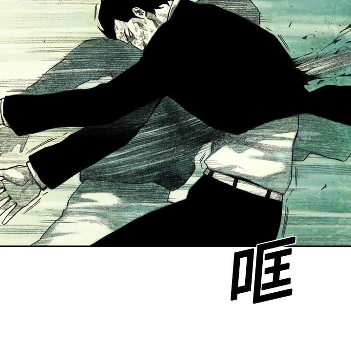 第4話 - 第38张