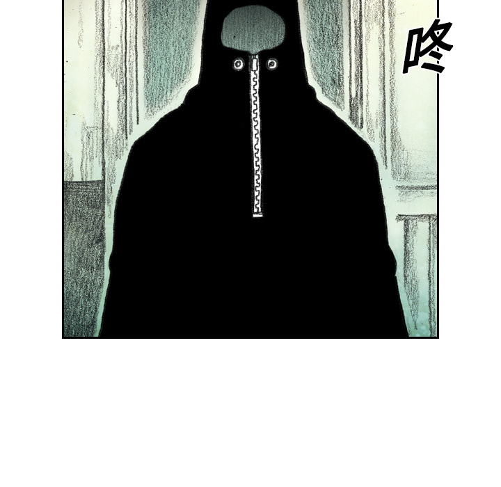第4話 - 第4张