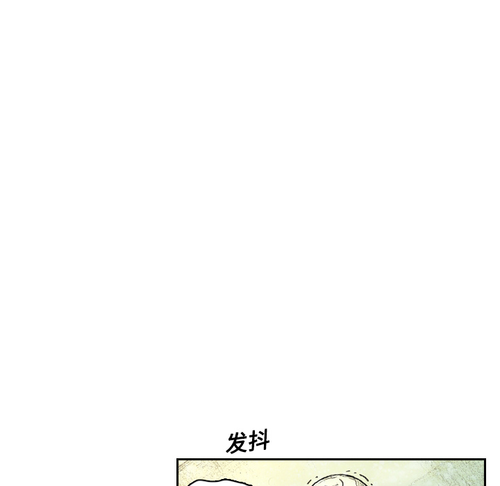 第4話 - 第42张
