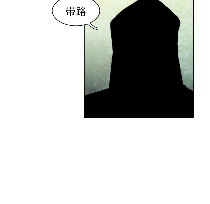 第4話 - 第46张