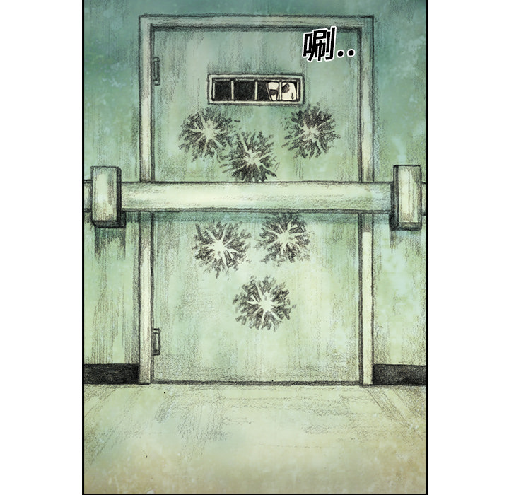 第4話 - 第55张