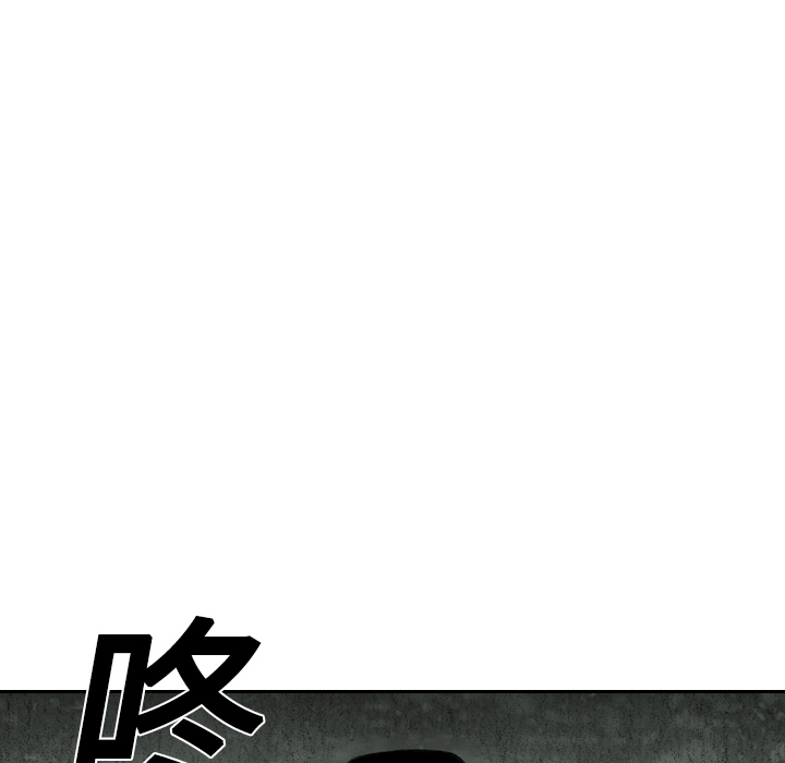 第4話 - 第6张
