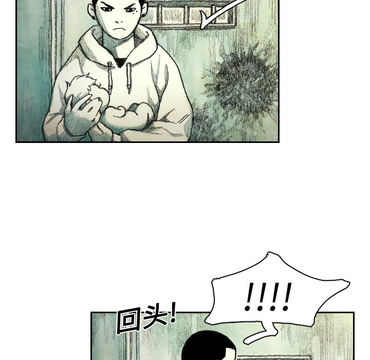 第4話 - 第69张
