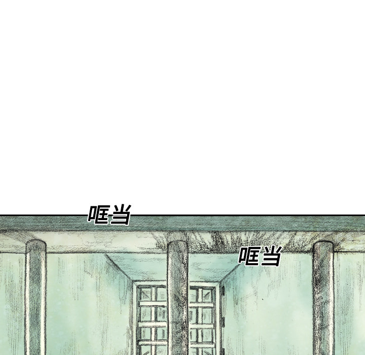 第4話 - 第71张