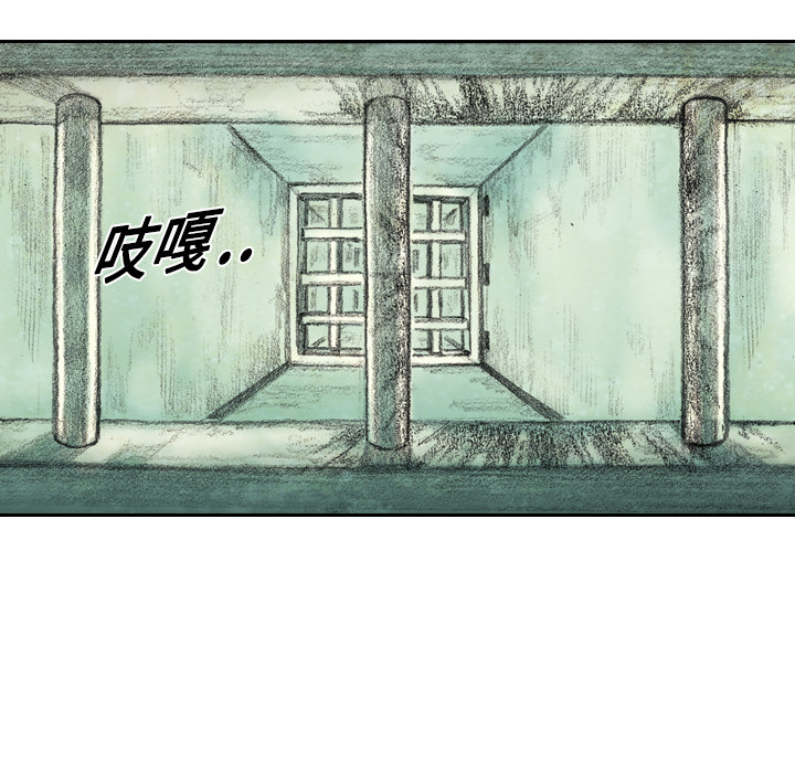 第4話 - 第73张