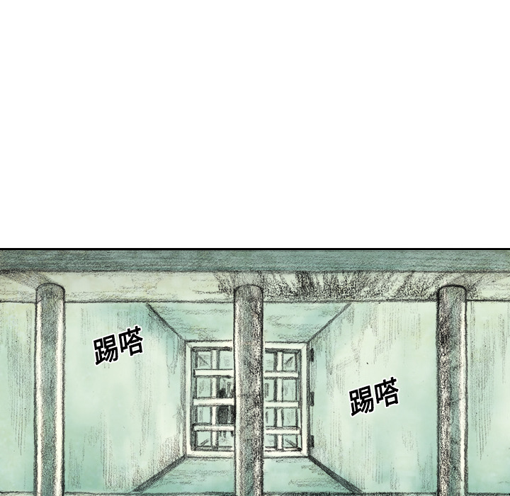 第4話 - 第74张