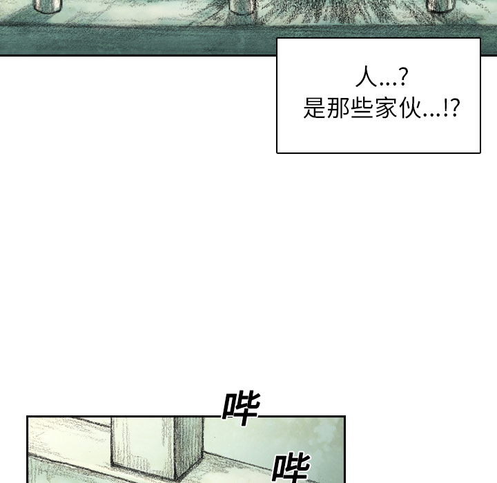 第4話 - 第75张