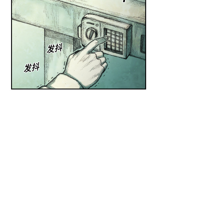 第4話 - 第76张