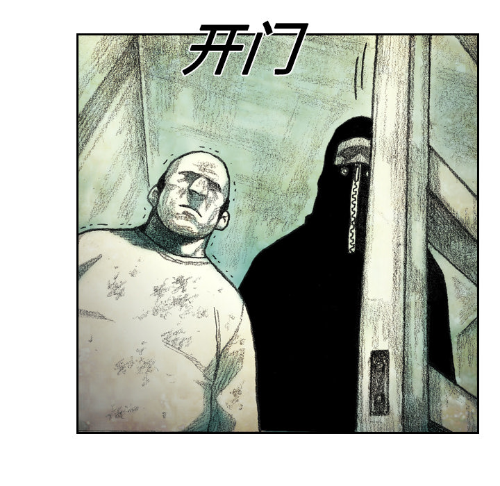 第4話 - 第77张