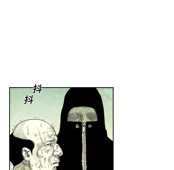第4話 - 第78张
