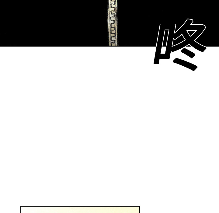 第4話 - 第8张