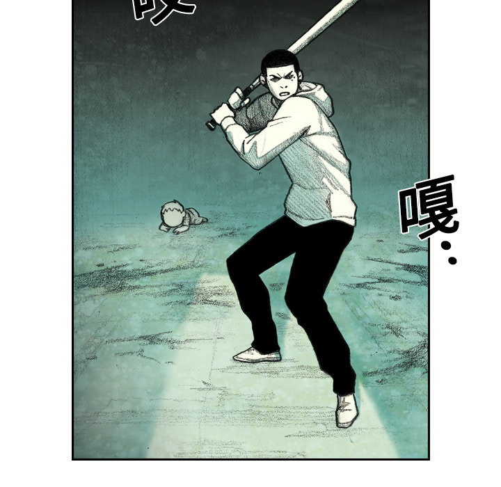 第4話 - 第86张