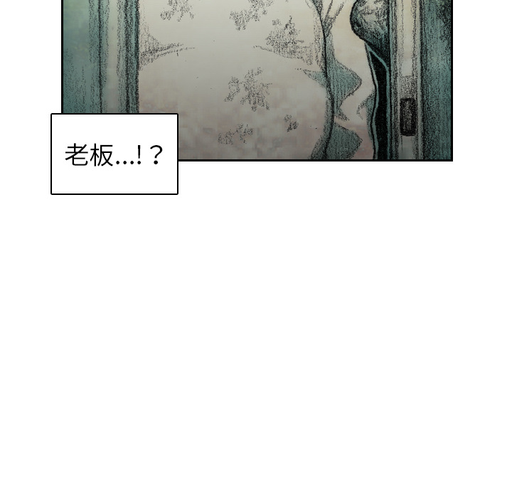 第4話 - 第90张